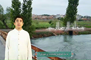 Los Qaris adolescentes recitan versos de Surah An-Nisa (+Video)