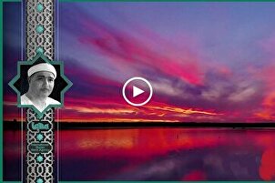 Recitaciones celestiales: recitación de Mustafa Ismail de Surah Al-Fatiha