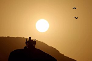 Hayy 2024: peregrinos en el Monte Arafat