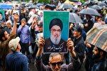 Miles de iraníes condenan los ataques de Israel contra Beirut