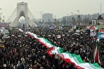Los iraníes conmemoran el 46º aniversario de la Revolución Islámica con manifestaciones en todo el país