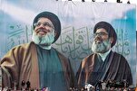 Mensaje del ayatolá Jameneí con motivo de las honras fúnebres y el entierro de los mártires Seyed Hasan Nasralá y Seyed Hashem Safi al-Din