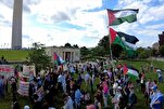 La Nakba no ha terminado: Memoria por Palestina desde Washington