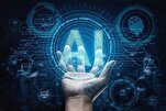Irán: Aprobado el primer documento sobre inteligencia artificial del mundo islámico