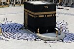 Hayy: Los primeros peregrinos llegan a La Meca mientras emergen raras escenas de la Kaaba