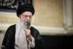 Líder: La guerra de 12 días mostró la determinación y capacidades de Irán