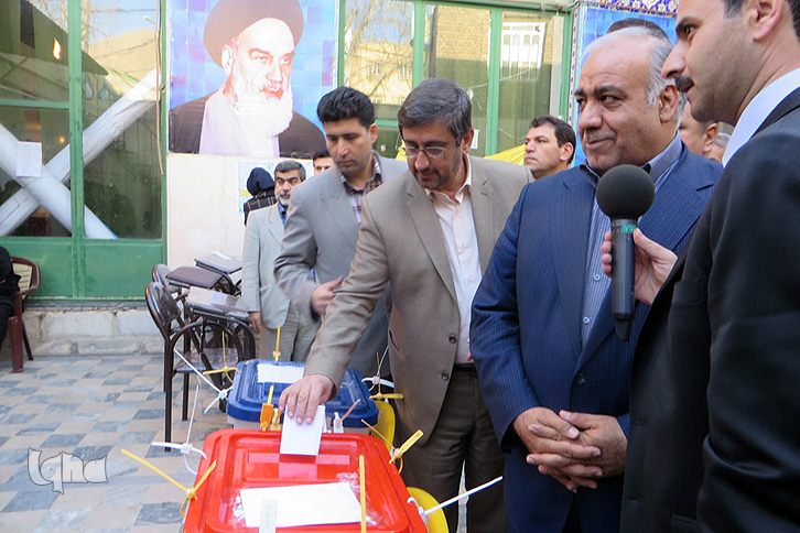 انتخابات مجلس شورای اسلامی و خبرگان رهبری