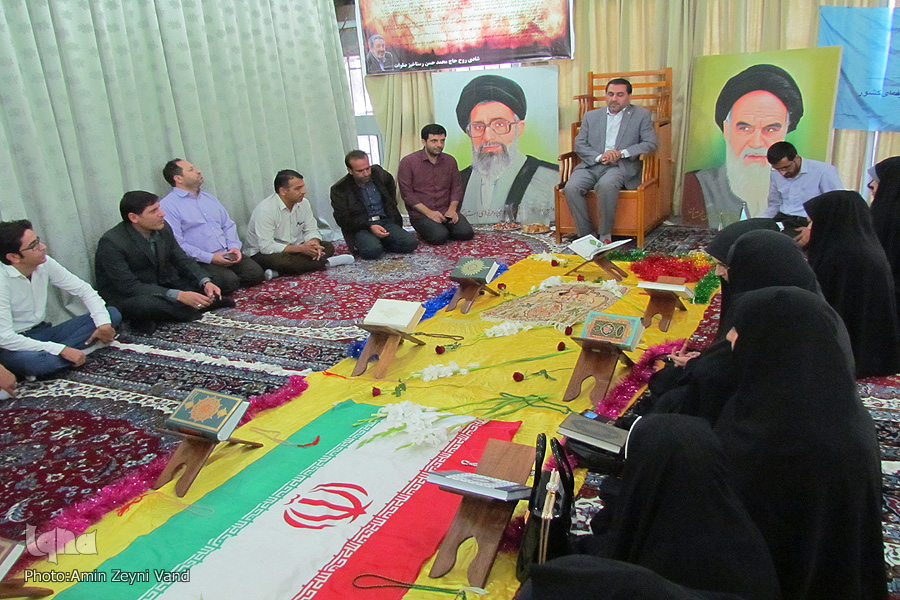 مرحله استانی مسابقات قرآن اداره کل آموزش فنی و حرفه‌ای لرستان