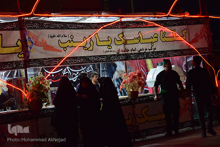 گزارش تصویری فعالیت موکب امام خامنه‌ای خرم‌آباد