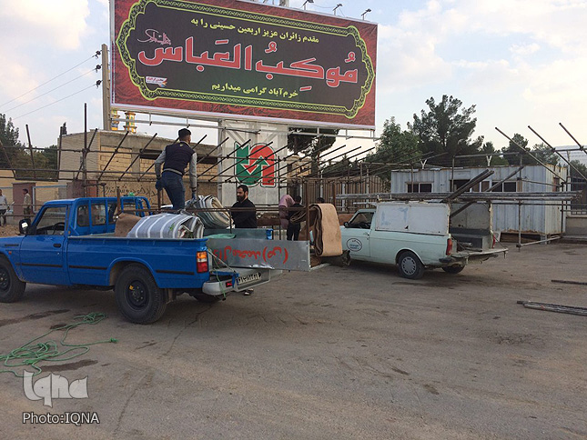 گزارش تصویری آماده سازی زیرساخت های موکب العباس(ع) خرم آباد