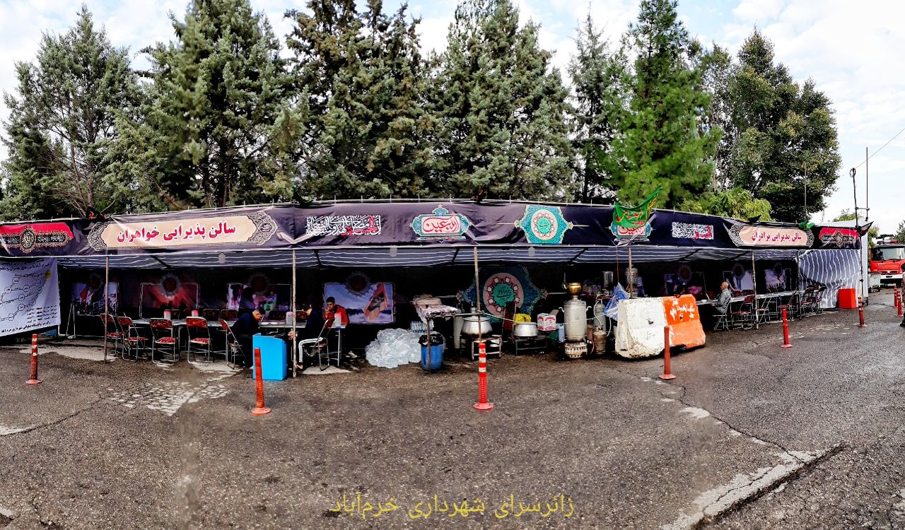 گزارش تصویری از خدمت&zwnj;رسانی شهرداری خرم&lrm;آباد به زائران اربعین