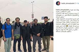 حضور پرویز پرستویی و حبیب احمدزاده در راهپیمایی اربعین