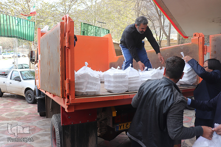 آشپزخانه اوقاف