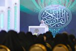 اسامی متسابقین بخش دوم مرحله نیمه نهایی مسابقات بین‌المللی قرآن بانوان