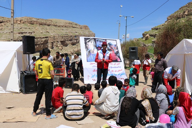 اجرای جشن همدلی در پلدختر