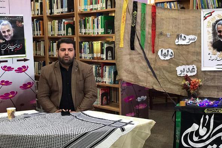 برگزاری عصر شعر «سردار دل‌ها» در خرم‎آباد