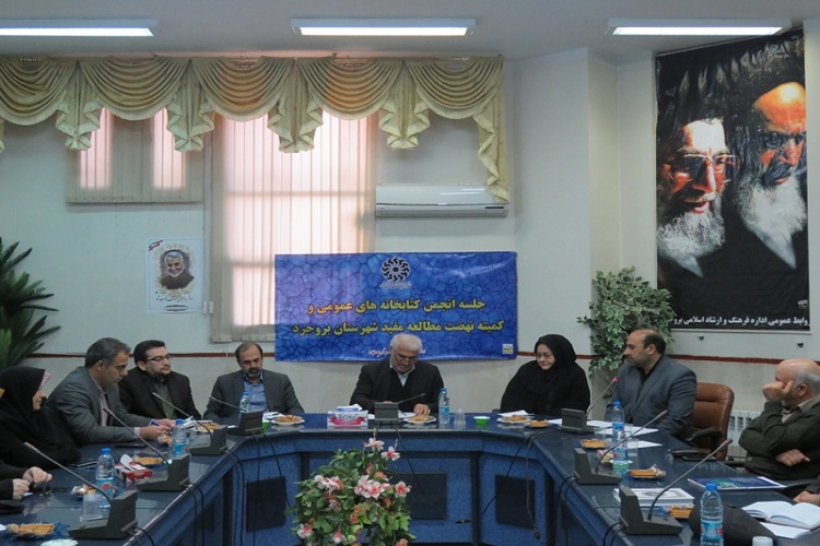 مزین شدن کتابخانه جدیدالتاسیس بروجرد به نام شهید سلیمانی مزین شدن کتابخانه جدیدالتاسیس بروجرد به نام شهید سلیمانی