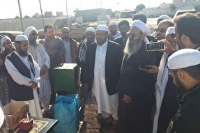 تنها نیستید، ملت ایران در کنار شما هستند