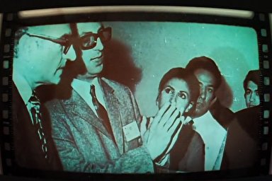 نماهنگ | عزتمند و سرافراز