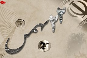 22 بهمن روز تجدیدمیثاق با شهید سلیمانی‌ها