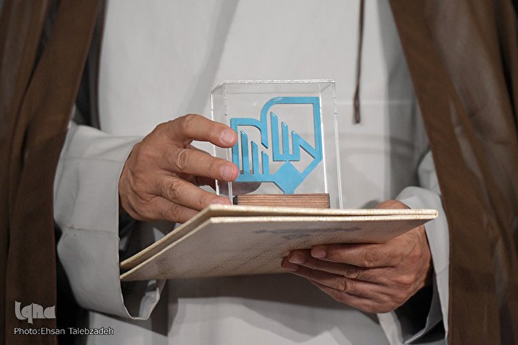 پرونده نمایشگاه قرآن کریم بسته شد