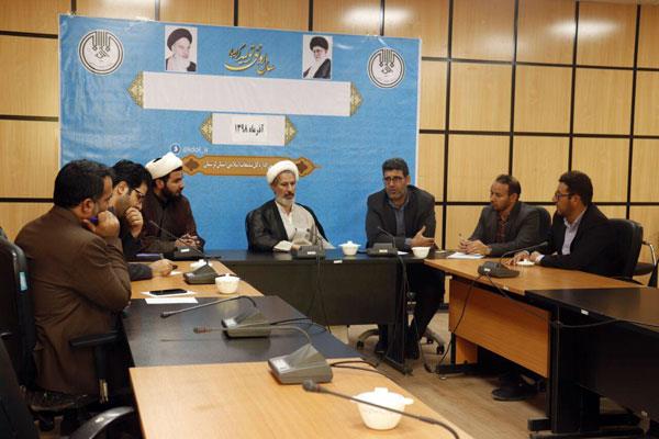 فعالیت&zwnj;های قرآنی به سمت روستاها و مناطق عشایری و حاشیه&zwnj;&zwnj;ای سوق داده شود