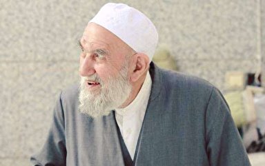 صوت | عفو می‌کند...