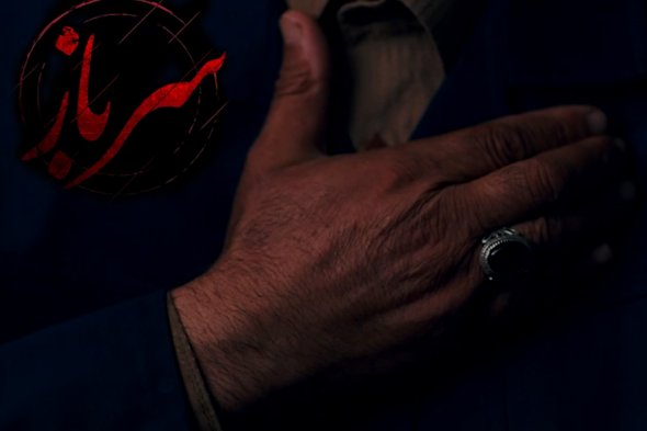 نماهنگ | «سرباز»؛ روایت تصویری تولد تا شهادت سردار دلها