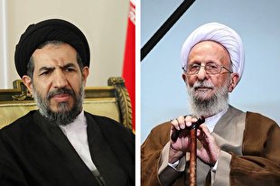 پیام تسلیت حجت‌الاسلام‌والمسلمین ابوترابی‌فرد در پی رحلت آیت‌الله مصباح‌یزدی