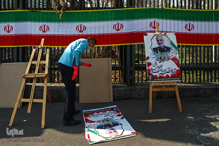 برگزاری کارگاه هنری ـ دانشجویی سردار شهید سلیمانی