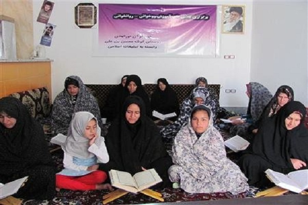 مربیان قرآنی ساماندهی شوند