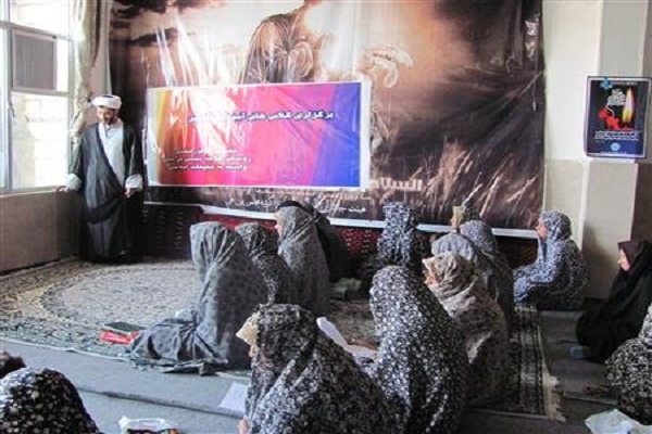 خانه قران نورالهدی