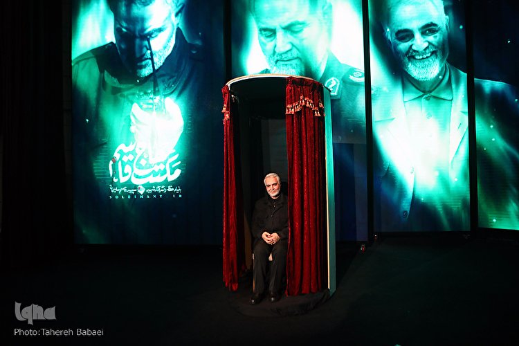 رونمایی از تندیس شهیدسلیمانی