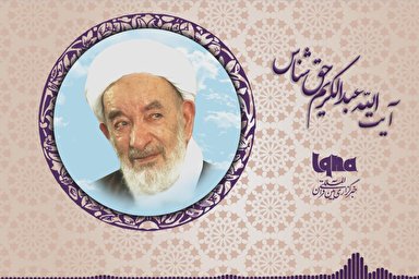 پادکست | سرازیر شدن حکمت به قلب