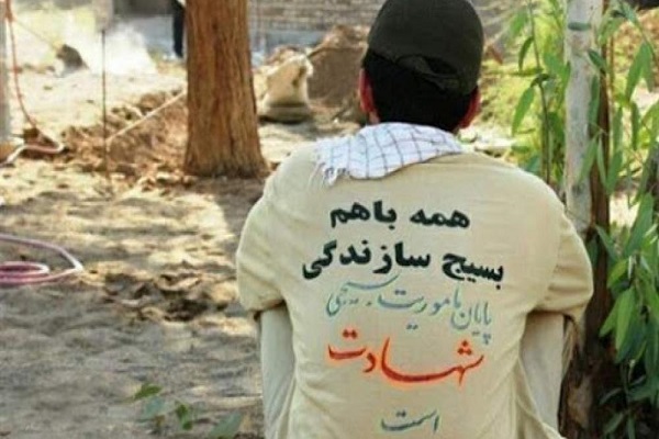 شهید جهادگری که کم‌حـرف و پـرکار بود