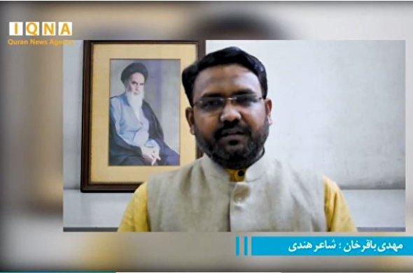 فیلم | از محفل ستاره سلامی به آفتاب