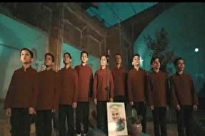 نماهنگ | ایران من