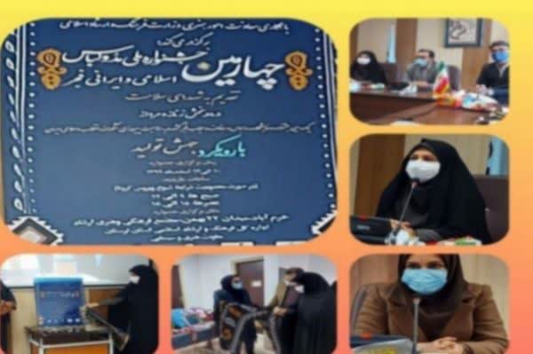 امروز دوشنبه ارسال شود/ جشنواره مُد و لباس اسلامی ایرانی در لرستان برگزار می‌شود