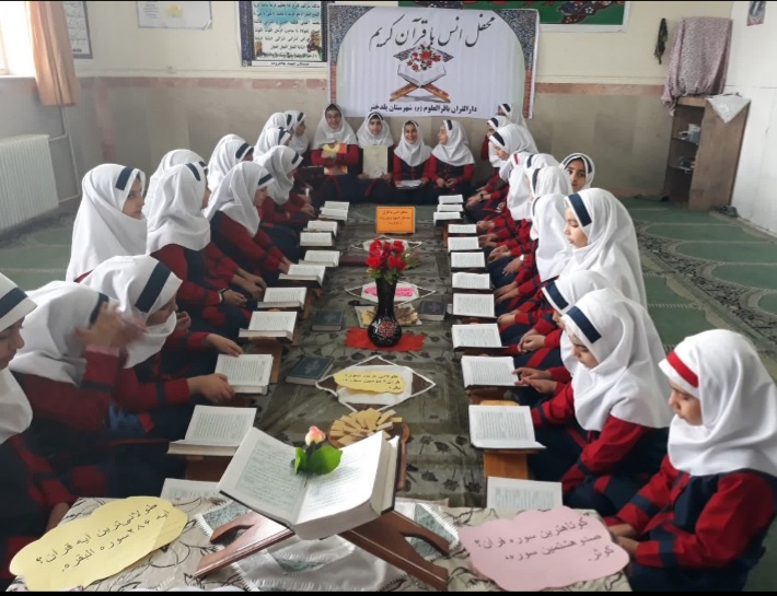 سه شنبه ارسال شود/// مسئولان نسبت به احداث ساختمان جدید دارالقرآن سیل&zwnj;زده پلدختر اقدام کنند