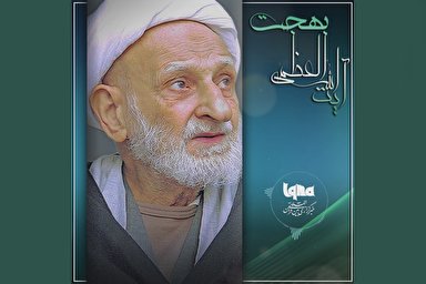 پادکست | حسرت انسان مؤمن بعد از وفات