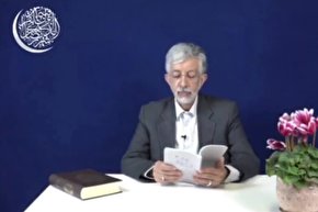 فیلم | بار خدایا مرا در پناه خویش نگاه دار