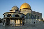 برگزاری وبینار شعر روز قدس در بیروت
