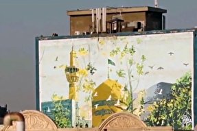 فیلم | از جنس همسایگی