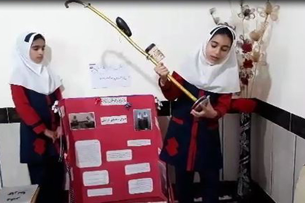 برگزاری جشنواره مجازی جابربن حیان در لرستان