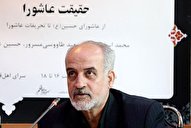 حج بدون ولایت بی‌معناست / صف‌آرایی افراط و تفریط در مقابل عزاداری امام حسین(ع)