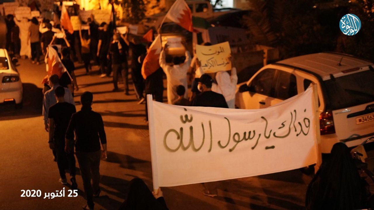 اعتراضات شبانه بحرینی‌ها به اهانت به ساحت رسول اكرم(ص) + فیلم و عکس