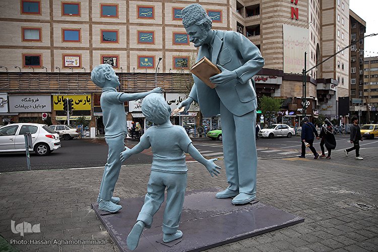 سیمای نوروزی در پایتخت