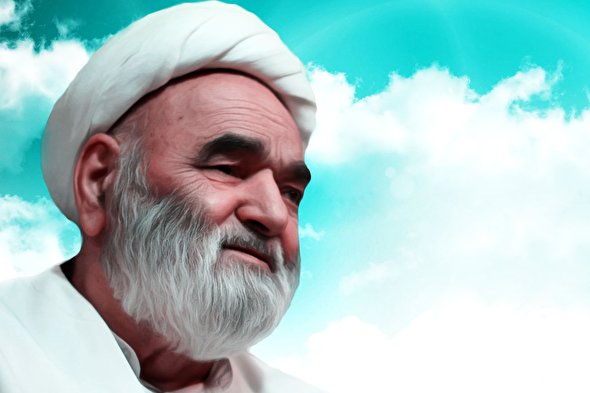 طرح | اجر صبر