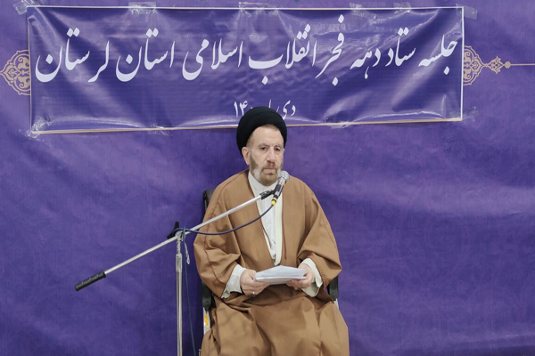 حجتالاسلام سید احمدرضا شاهرخی، نماینده ولیفقیه در استان لرستان حجتالاسلام سید احمدرضا شاهرخی، نماینده ولیفقیه در استان لرستان