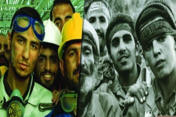 شهدای کارگر لرستان